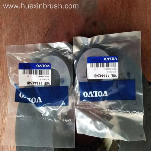 Volvo EC210 arm cylinder 14534547/VOE14534547